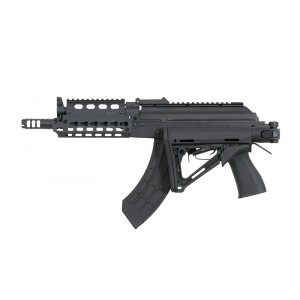 6" Aluminum AKS-74U Key-Mod Handguard [CYMA] 